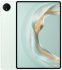 huawei matepad pro 12.2 (2025)